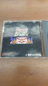 SEGA Fighters History Dynamite Sega Saturn Game GS-9107 Used