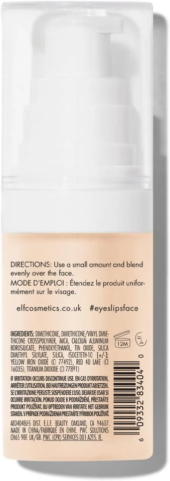 Illuminating Makeup Primer - Fills Fine Lines & Refines Skin, 0.47 Oz - Image 4 of 4