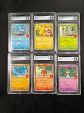 WCG 10 McDonald's Pokemon Card Pikachu 020/M-P 6 Complete Set 2025 Limited Promo