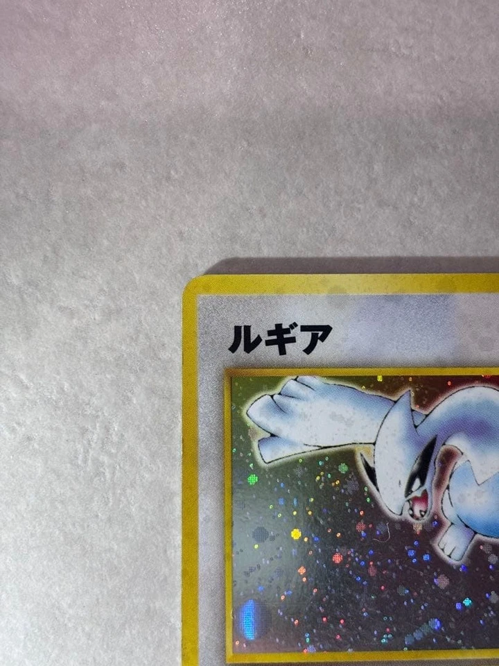 Lugia No.249 Holo Rare Neo Genesis 2000 Pokemon card Japanese - Image 4 of 4