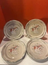 International Marmalade Geese 8868 Salad Dessert Plates 7 3/4” Japan Qty 4