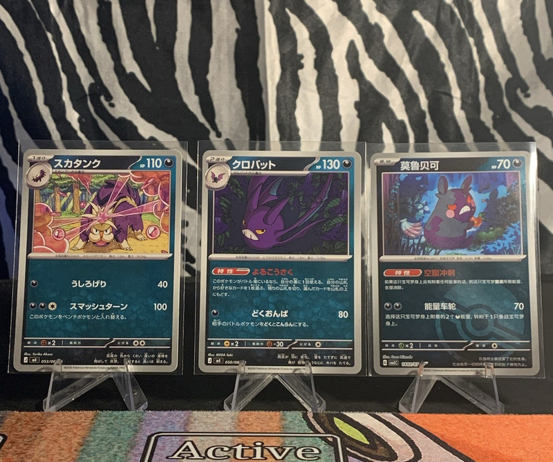 Pokemon TCG Ruler of the Black Flame Japanese Full Art 3-Card Lot Skuntank Crob…