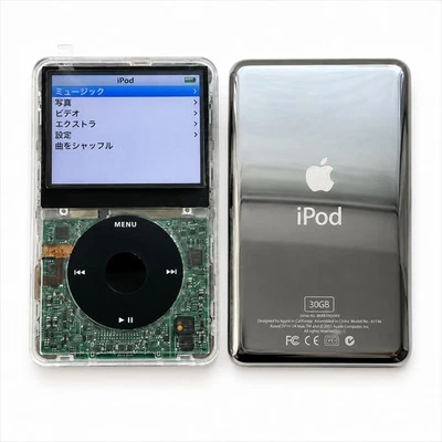 APPLE iPOD CLASSIC 5th SSD 128GB Wolfson DAC Near Mint MA446 - Image 1 of 4