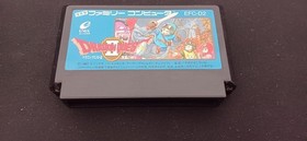 ENIX EFC-D2 [FC] Dragon Quest II Famicom
