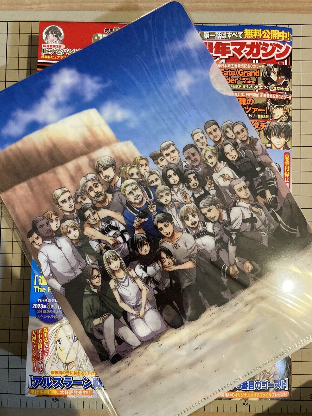 Bessatsu Shonen Magazine 3, 2023 (Attack on Titan - Shingeki No Kyojin +  Clear File)