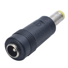 5.5 x 1.7 mm Male to 5.5 x 2.1 mm Female DC Power Connector Adapter Plug Jack