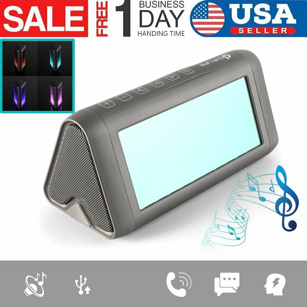 dancing light speakers