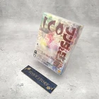 PS3 ICO Shadow Of The Colossus Wanda And Kyozou Limited Box Japan Action Game