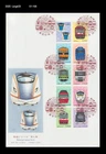 Train,Railroad,Railways,Tourism,Transportation,Japan 2016 FDC,Cover