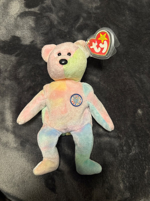 Beanie Baby ty - B.B. Bear