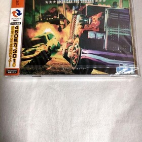 Dreamcast Eighty Wheeler 18