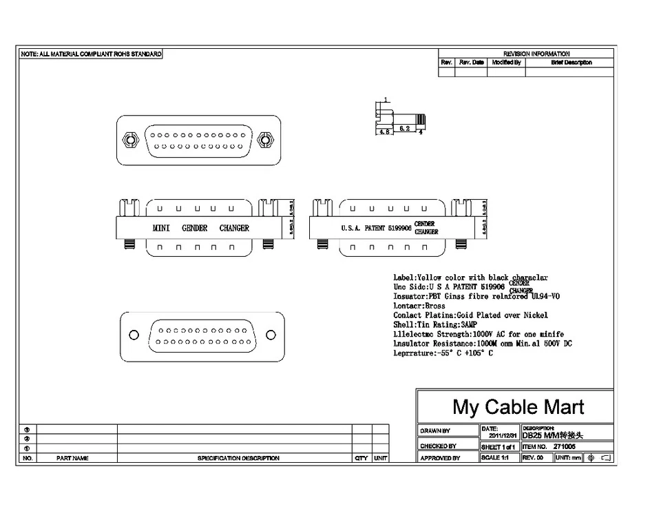 Serial Port Gender Changer Adapter (Male/Male) DB25 Nickel Plated - Image 2 of 2