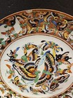 Pair of Matching Antique Chinese Rose Canton 1000 Butterfly 9 5/8" Plates — photo 4