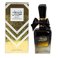 Bint Hooran by Ard Al Zaafaran Unisex Perfume...