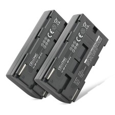 2x Akku für Phase One P25 plus 2000mAh 