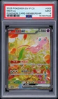 2025 POKEMON SIMPLIFIED CHINESE SV-P PROMO POKEMON CARD MEMBERSHIP MEW EX PSA 9