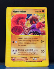 Hitmonchan (AQ 81) Aquapolis 81/147 No Holo Vintage on eBay