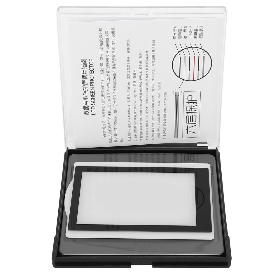 LCD Screen Protector Anti- 0.3mm Optical Glass Camera Screen Film For ...