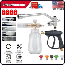 Pressure Washer Gun Car Wash Soap Lance Cannon Spray Jet Bottle Snow Foam Kit