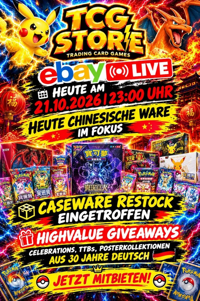 30th Celebration CN REstock Case Ware ist eingetroffen + 1,- €uro Shots