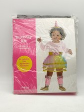 Birthday Kit-Tutu/Leg Warmers/Headband-Dress Up-Halloween-Toddler/Infant Costume