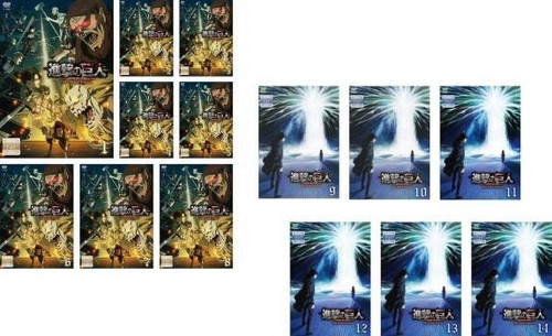 Attack On Titan The Final Season 1 2 Total 14 Discs Episode 60 87 Rental Set Use