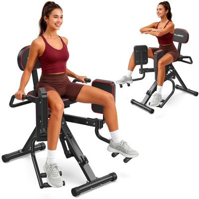 2-in-1 Hip Abductor, Adductor Machine for Home Gym, Glute & Inner Thigh Workout