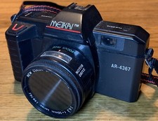 MEIKAI AR-4367 FILM CAMERA 35 MM