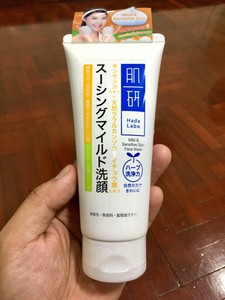 hada labo mild & sensitive skin face wash review