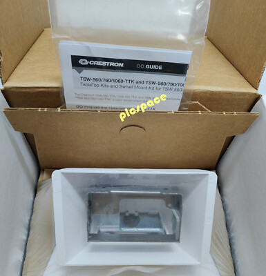 Crestron TSW-1060-TTK-W-S brand new White Touch Screen Stand TSW-1060-TTK-W-S