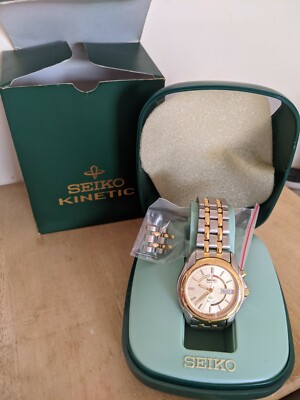 New Glow in the Dark SEIKO SQ50 5M43 0C10 Kinetic Stainless Steel Servicing  reqd