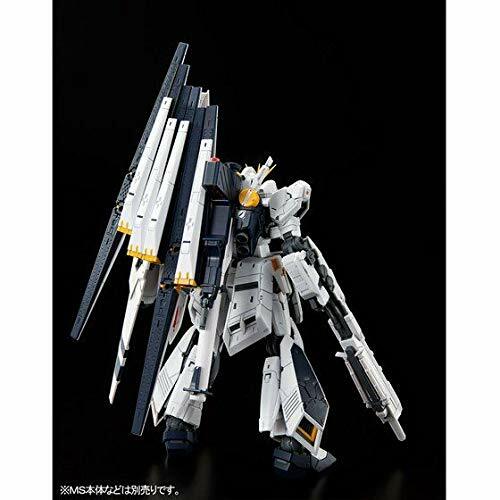 ロボット RG HWS EXPANSION SET for V GUNDAM Premium BANDAI RG 1/144 HWS EXPANSION SET for v Nu GUNDAM