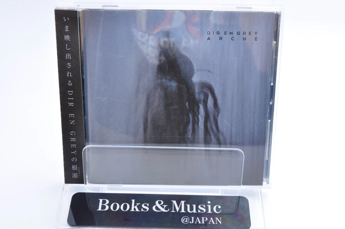 Dir en Grey Music CDs for sale | eBay