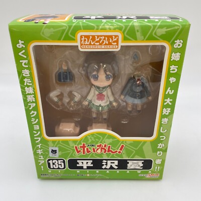 けいおん！ Hirasawa Ui、Manabe Nodoka フィギュア けいおん！ Hirasawa Ui、Manabe Nodoka フィギュア けいおん