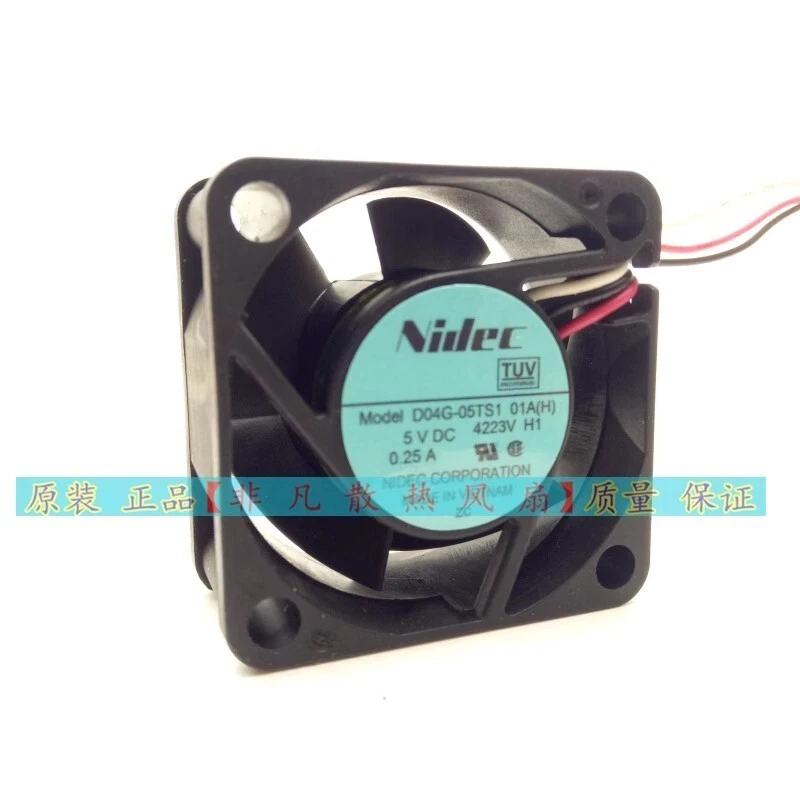 Nidec D04G-05TS1 01A(H) 4CM 4020 5V 0.25A 3-Wire Cooling Fan - Image 2 of 4