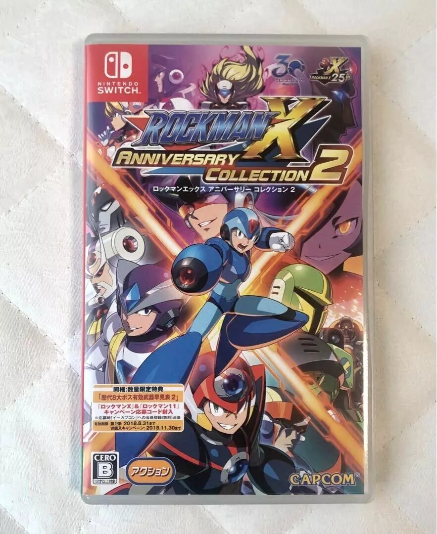 Nintendo Switch ROCKMAN X Anniversary Collection 2 Japanese