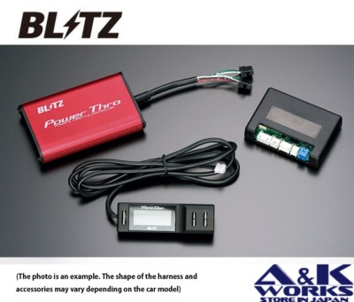 BLITZ BPT37 Power-Thro Boost-UP Subcomputer for NISSAN Z RZ34 VR30DDTT