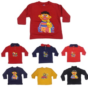 ernie pullover