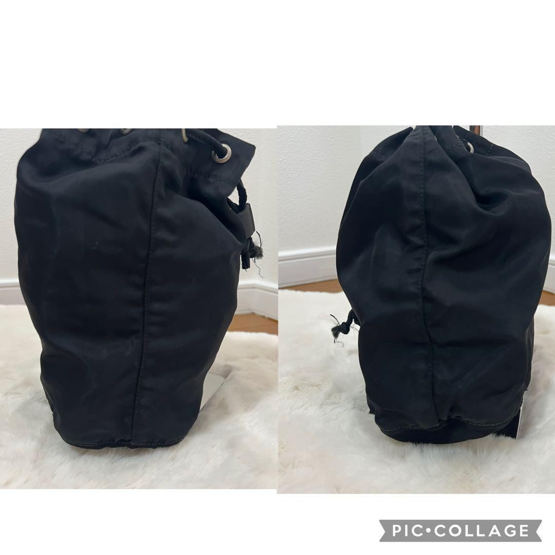 PRADA Nylon Drawstring Pouch Black Triangle Logo … - image 4