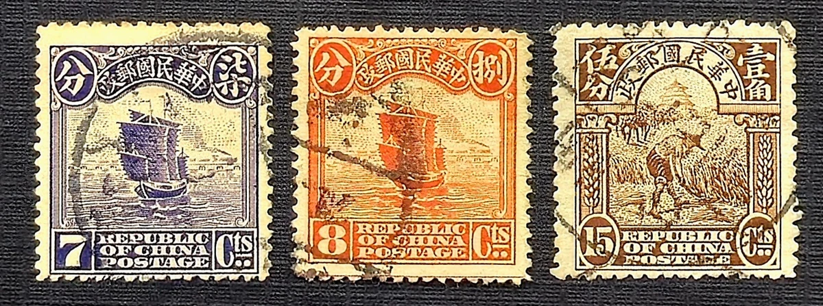 中国邮票| eBay