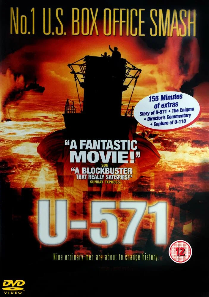 U-571 DVD
