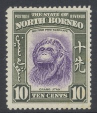 North Borneo 1939 10c SG309 Mint Cat &pound;42