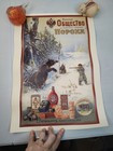 Foto 1 di 5