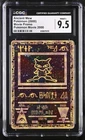 CGC 9.5 MINT+ Ancient Mew 2000 Movie Promo Reverse Holo Pokemon Card