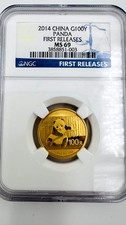 2014 China Gold Panda – 1/4 oz .999 Fine Gold – NGC MS69