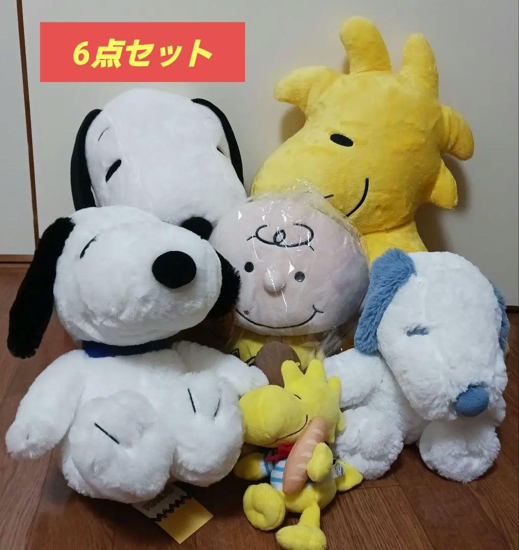 Peanuts Snoopy Plush Toy Set of 6 | eBay