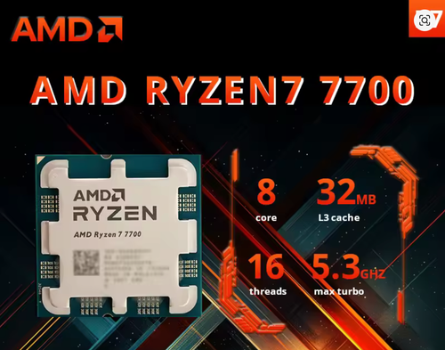 AMD Ryzen 7 7700 Octa-Core Prozessor (8x 3,8GHz) So. AM5 Tray - ohne Kühlkörper - Bild 4 von 4