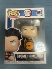 Funko Pop! Vinyl: Demon Slayer: Kimetsu no Yaiba - Gyomei Himejima (Chase - Hot