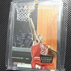 1993-94 Chicago Bulls Michael Jordan NBA HOOPS SUPREME COURT Card #SC11