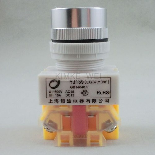 5x Green Momentary OFF-ON N / O Push Button Switches 600V 10A 22mm Y090 LAY37 - Picture 3 of 9